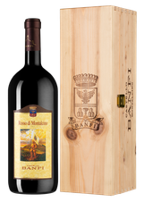 Вино Rosso di Montalcino, (125650), gift box в подарочной упаковке, красное сухое, 2019 г., 1.5 л, Россо ди Монтальчино цена 13370 рублей