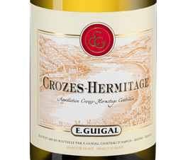 Вино Crozes-Hermitage Blanc, (122142), белое сухое, 2018 г., 0.75 л, Кроз-Эрмитаж Блан цена 5690 рублей
