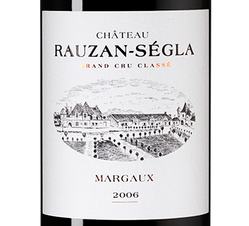 Вино Chateau Rauzan-Segla, (108161), красное сухое, 2006 г., 0.75 л, Шато Розан-Сегла цена 27490 рублей