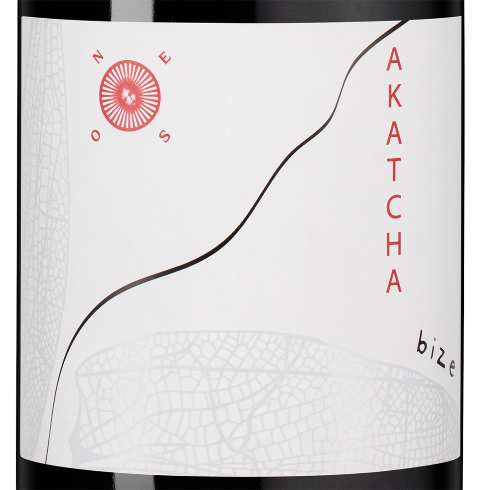 Вино Akatcha, Simon Bize & Fils, 2022, (155047), Франция, Бургундия, розовое, сухое, 0.75 л, Акатча, цена 12490 рублей