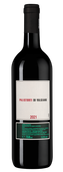Красное сухое вино Сира Palistorti di Valgiano Rosso