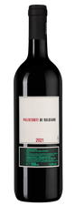 Вино Palistorti di Valgiano Rosso, (143288), красное сухое, 2021 г., 0.75 л, Палисторти ди Вальджиано Россо цена 7790 рублей