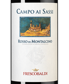 Вино Campo ai Sassi Rosso di Montalcino