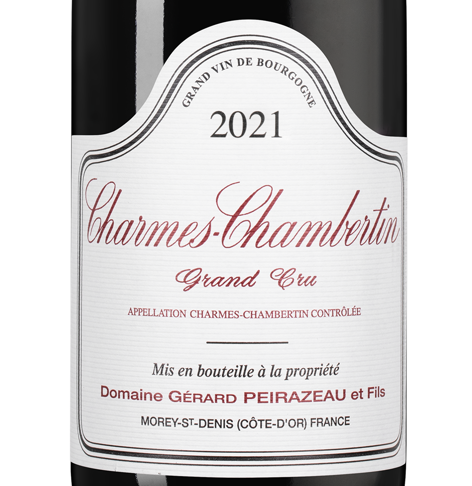 Вино Charmes-Chambertin Grand Cru, Domaine Gerard Peirazeau & Fils, 2023, (144820), Франция, Бургундия, красное, сухое, 0.75 л, Шарм-Шамбертен Гран Крю, цена 97490 рублей