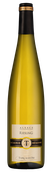 Riesling Reserve