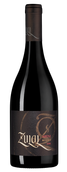 Areni Reserve