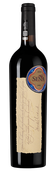 Fine&Rare: Красное вино Sena