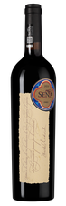 Вино Sena, (141368), красное сухое, 2020 г., 0.75 л, Сенья цена 36490 рублей