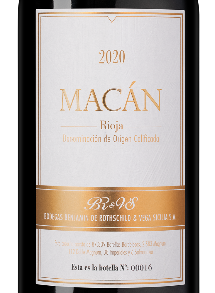 Вино Rioja Macan, Bodegas Benjamin de Rothschild & Vega Sicilia, 2020, 3л, (158197), Испания, Риоха, красное, сухое, 3 л, Риоха Макан, цена 119990 рублей