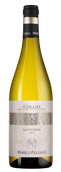 Collio Sauvignon Blanc