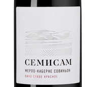 Красное вино региона Кубань Семисам Мерло/Каберне Совиньон