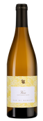 Vieris Sauvignon