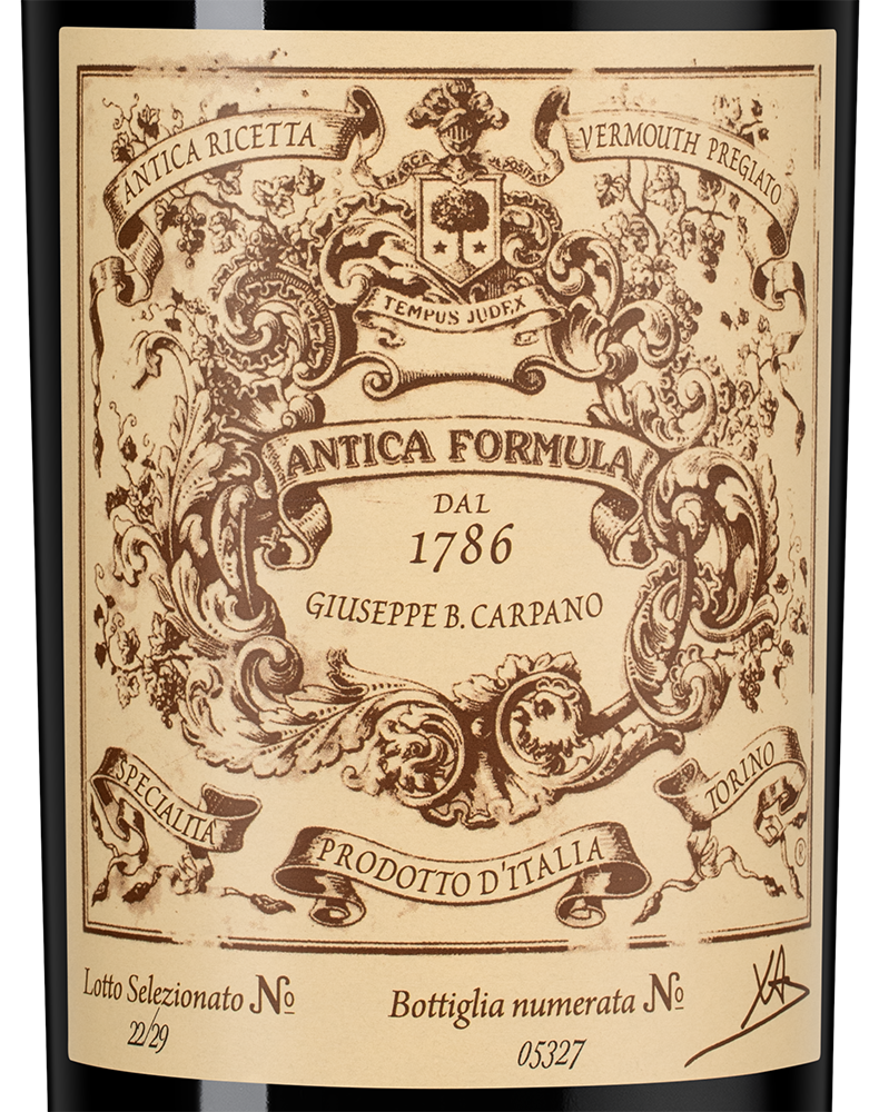 Вермут Carpano Antica Formula, 2022, 1л, (143162), Италия, Ломбардия, 1 л, Карпано Антика Формула, цена 6490 рублей