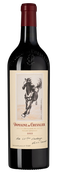Domaine de Chevalier Rouge (Pessac-Leognan)