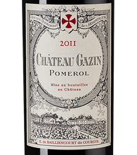 Вино Chateau Gazin, (105800), красное сухое, 2011 г., 0.75 л, Шато Газен цена 27490 рублей