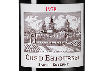 Вино Chateau Cos d'Estournel, (111329),  цена 84990 рублей