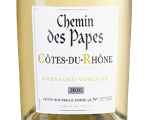 Вино Cotes du Rhone AOP Chemin des Papes Cotes du Rhone Blanc