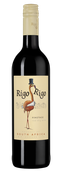 Rigo Rigo Pinotage