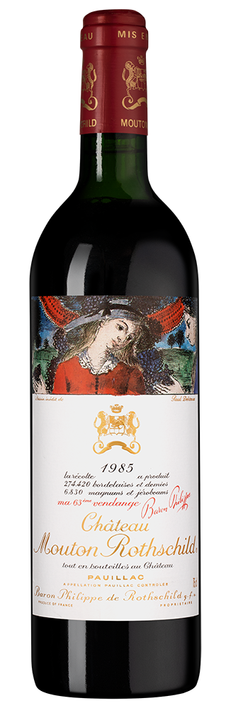 Вино Chateau Mouton Rothschild, 1985, (152579), Франция, Бордо, красное, сухое, 0.75 л, Шато Мутон Ротшильд, цена 324990 рублей