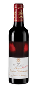 Chateau Mouton Rothschild Chateau Mouton Rothschild
