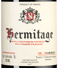Вино Hermitage Rouge, (125796), красное сухое, 2018 г., 0.75 л, Эрмитаж Руж цена 31490 рублей