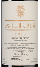 Вино Alion, (123649), красное сухое, 2016 г., 0.75 л, Алион цена 16270 рублей