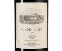 Итальянское вино Ornellaia