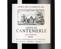 Вино с малиновым вкусом Chateau Cantemerle