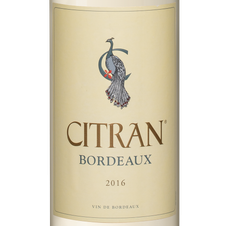 Вино Le Bordeaux de Citran Blanc, (110336), белое сухое, 2016 г., 0.375 л, Ле Бордо де Ситран Блан цена 1120 рублей
