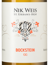 Вино Riesling Bockstein GG, (130563), белое полусухое, 2018 г., 0.75 л, Рислинг Бокштайн ГГ цена 11490 рублей