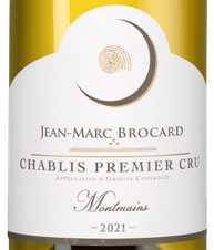Вино Chablis Premier Cru Montmains, (141623), белое сухое, 2021 г., 0.375 л, Шабли Премье Крю Монмэн цена 4390 рублей