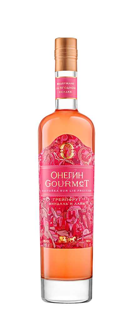 Настойка ягодная сладкая Онегин Gourmet Грейпфрут, 0.5л, (142662), Россия, 0.5 л, Онегин Gourmet "Грейпфрут", цена 1840 рублей
