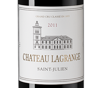 Красное вино Chateau Lagrange