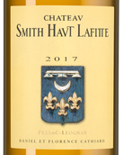 Вино с грейпфрутовым вкусом Chateau Smith Haut-Lafitte Blanc