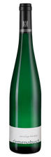 Вино Riesling Trocken, (145640), белое полусухое, 2022 г., 0.75 л, Рислинг Трокен цена 4290 рублей