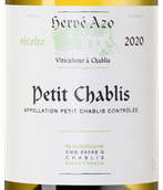 Вино с яблочным вкусом Petit Chablis