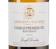 Бургундские вина Chablis Premier Cru Montmains