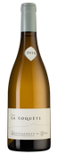 Вино Бурбуленк Chateauneuf-du-Pape Clos La Roquete