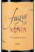 Красные французские вина Fugue de Nenin