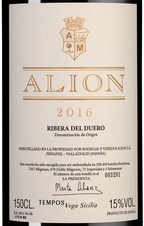 Вино Alion, (123650), красное сухое, 2016 г., 1.5 л, Алион цена 40010 рублей