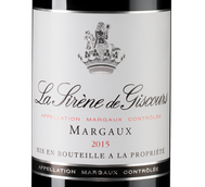 Вино Margaux La Sirene de Giscours