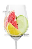Tracer Riesling