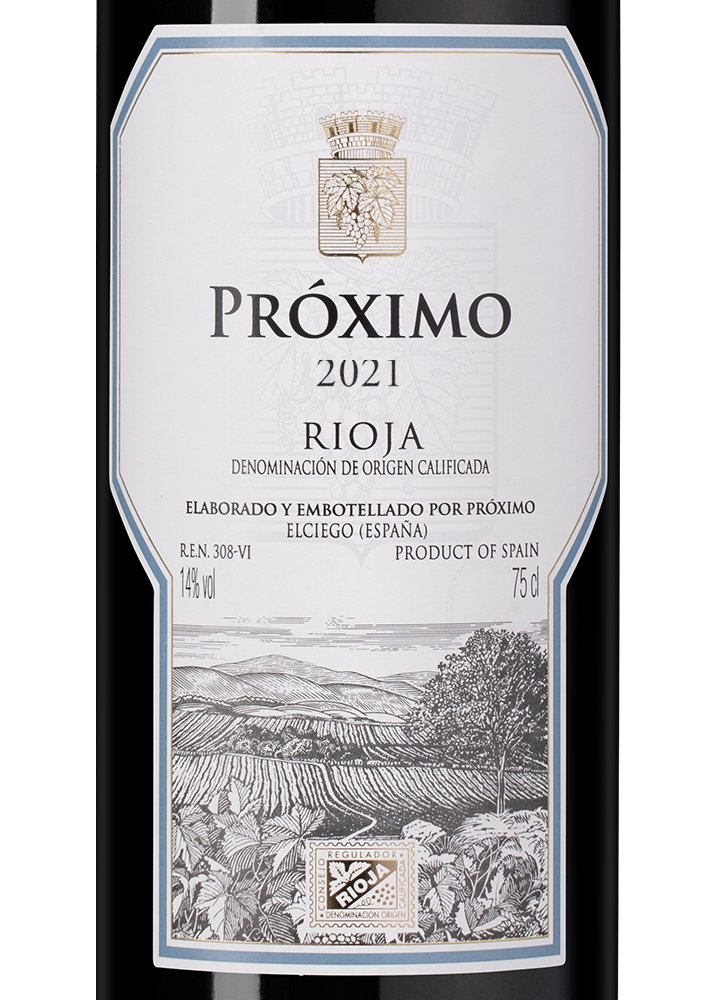 Вино Proximo, Marques de Riscal, 2021, (155838), Испания, Риоха, красное, сухое, 0.75 л, Риоха Проксимо, цена 1718 рублей