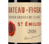 Вино с фиалковым вкусом Chateau Figeac (Saint-Emilion)