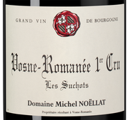 Красное вино Пино Нуар Vosne-Romanee Premier Cru Les Suchots