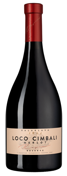 Вино Loco Cimbali Merlot Reserve, 2022