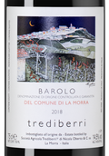 Красное вино неббиоло Barolo del Comune di La Morra