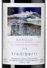 Вино Barolo del Comune di La Morra, (137752), красное сухое, 2018 г., 0.75 л, Бароло дель Комуне ди Ла Морра цена 10490 рублей