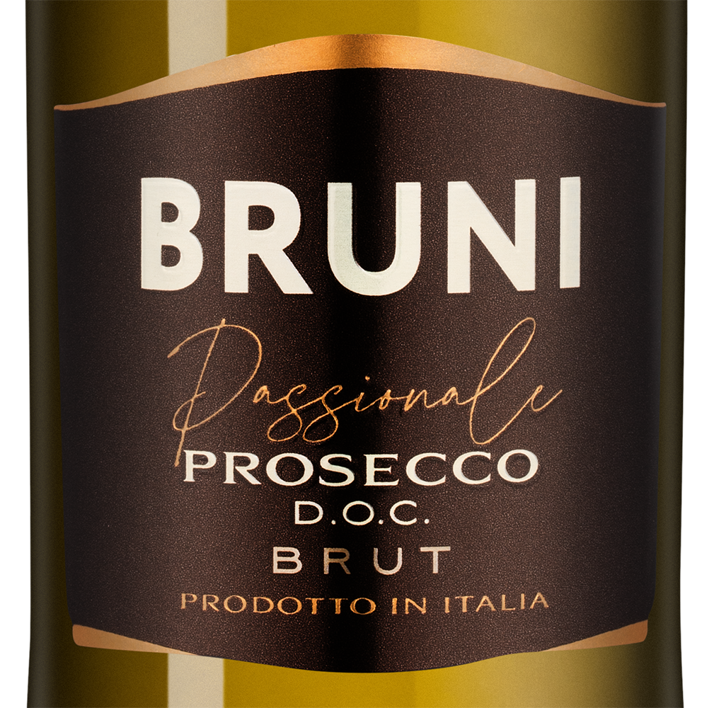 Игристое вино Bruni Prosecco Brut, 0.2л, (156321), Италия, Венето, белое, брют, 0.2 л, Просекко Брют, цена 840 рублей