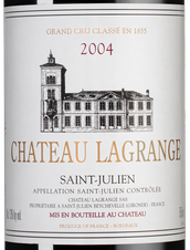 Вино Chateau Lagrange, (104022), красное сухое, 2004 г., 0.75 л, Шато Лагранж цена 15170 рублей